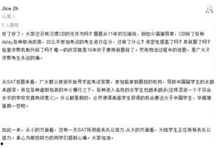 路透社最新爆料视频,重大事件背后惊人内幕曝光