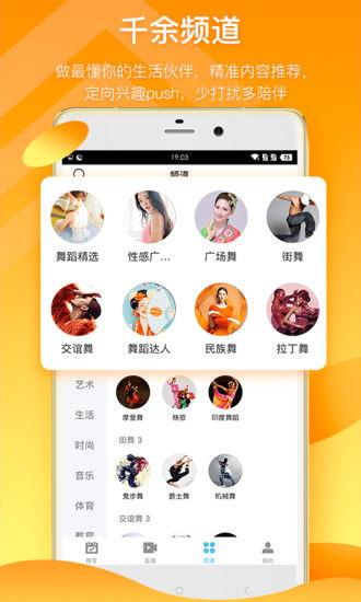 狗仔爆料视频模板下载免费,明星幕后生活大曝光! 第3张 狗仔爆料视频模板下载免费,明星幕后生活大曝光! 第3张